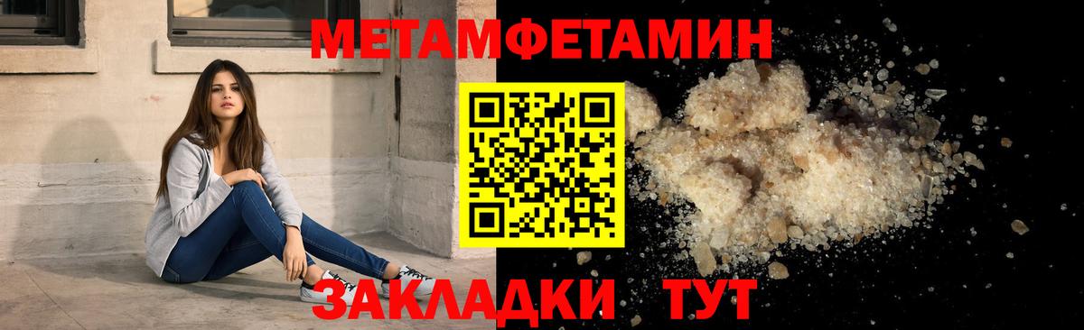 АМФ Premium  Вход с VPN  АМФ  Артём 