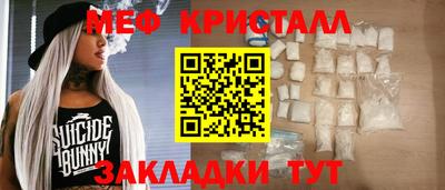 МДПВ Аргун
