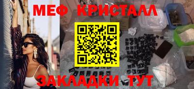скорость mdpv Апрелевка