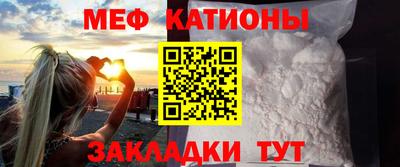 скорость mdpv Апрелевка