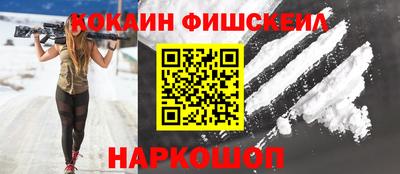 скорость mdpv Апрелевка