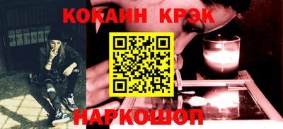 мдма Апшеронск