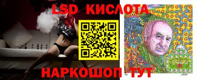 МДПВ Аргун
