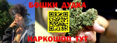 скорость mdpv Апрелевка