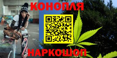 мдма Апшеронск