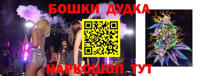 скорость mdpv Апрелевка