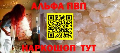 скорость mdpv Апрелевка