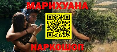 мдма Апшеронск