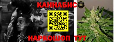 мдма Апшеронск