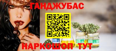 мдма Апшеронск