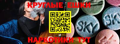 МДПВ Аргун
