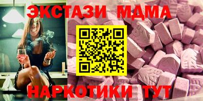 МДПВ Аргун