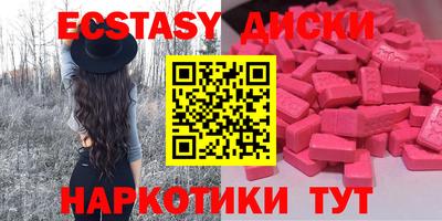 МДПВ Аргун