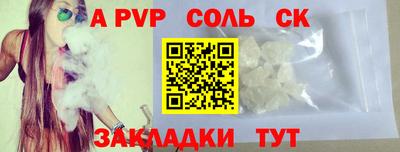 МДПВ Аргун