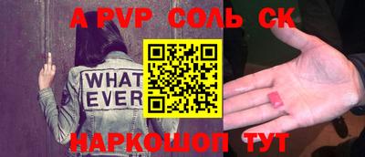 МДПВ Аргун