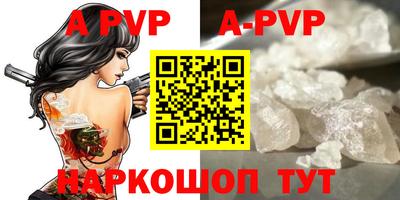 МДПВ Аргун