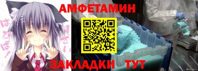 скорость mdpv Апрелевка