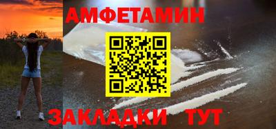 МДПВ Аргун