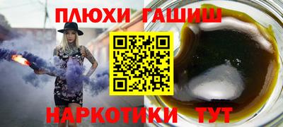 МДПВ Аргун