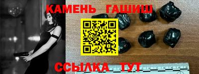 МДПВ Аргун