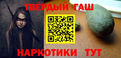 мдма Апшеронск