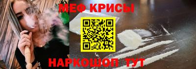 скорость mdpv Апрелевка