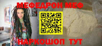 МДПВ Аргун